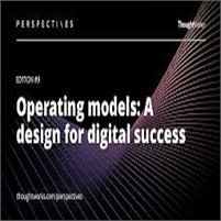  is your it operations model a digital winner?