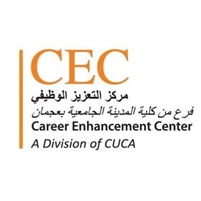  Career Center